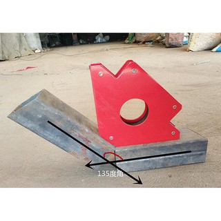 Nam châm ke góc lực 22Kg