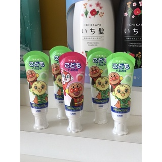 Kem Đánh Răng nuốt được Lion cho bé