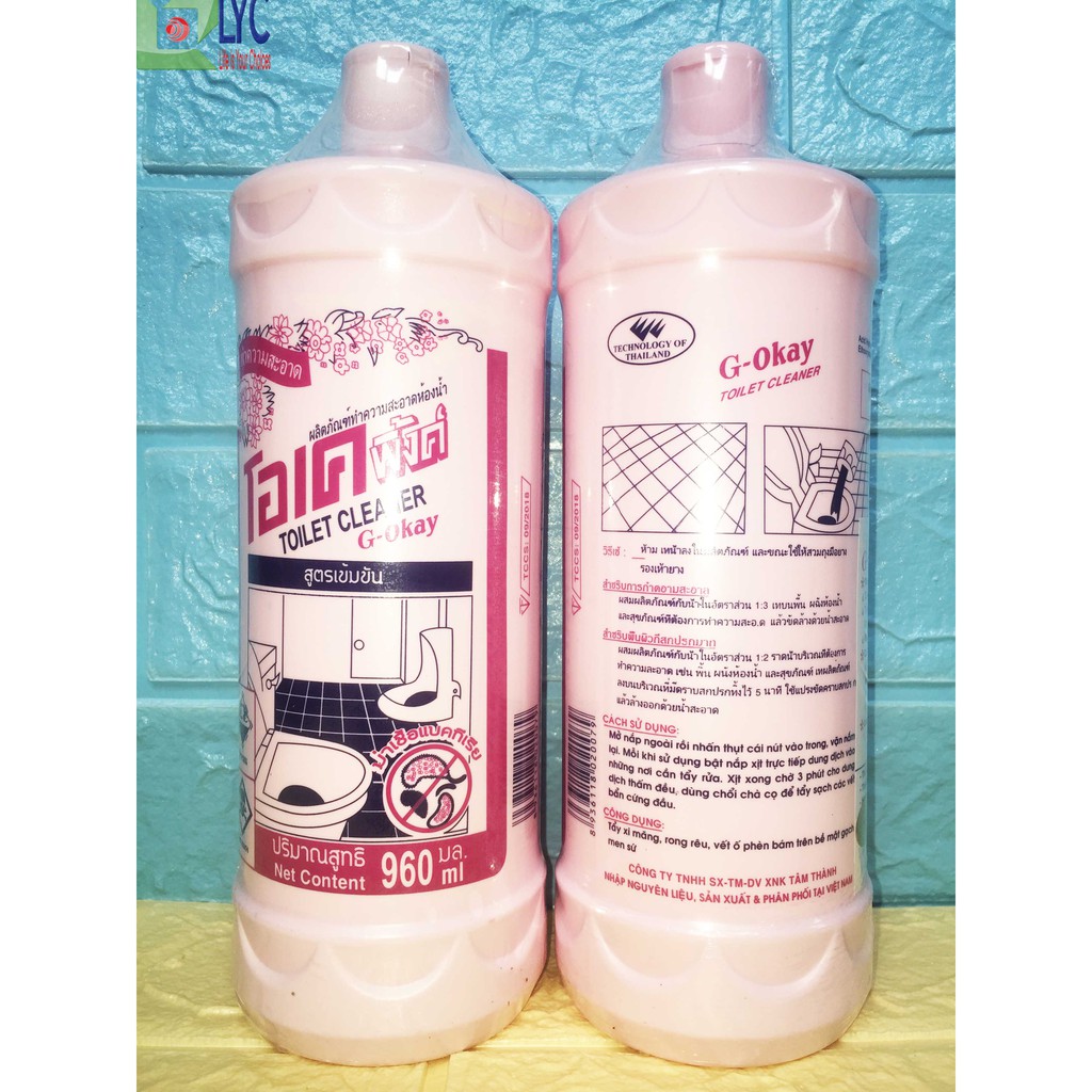 SIÊU TẨY BỒN CẦU NHÀ VỆ SINH G-OKAY HỒNG CHAI 960ML SIÊU TIẾT KIỆM