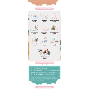 ★Hgtoys★  Búp Bê POPMART Dimoo Homebody Series Đồ Chơi Trang Trí Thời Thượng