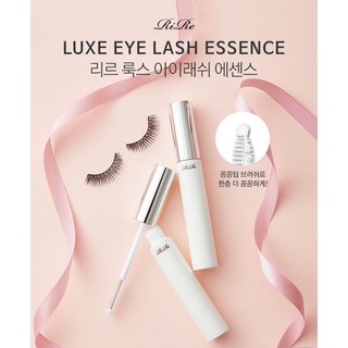 Tinh chất dưỡng dài mi RIRE Luxe Eye Lash Essence