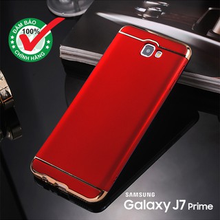 Ốp lưng Samsung Galaxy J7 Prime