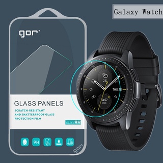 Kính cường lực GOR trong suốt Samsung Galaxy Watch 42mm - Bộ gồm 2 miếng dán cường