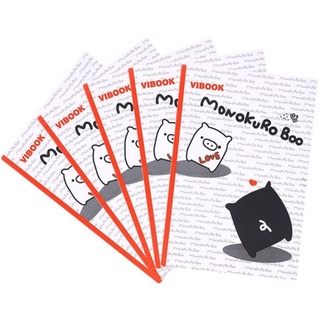 Quyển tập 200 trang Vibook khổ A4