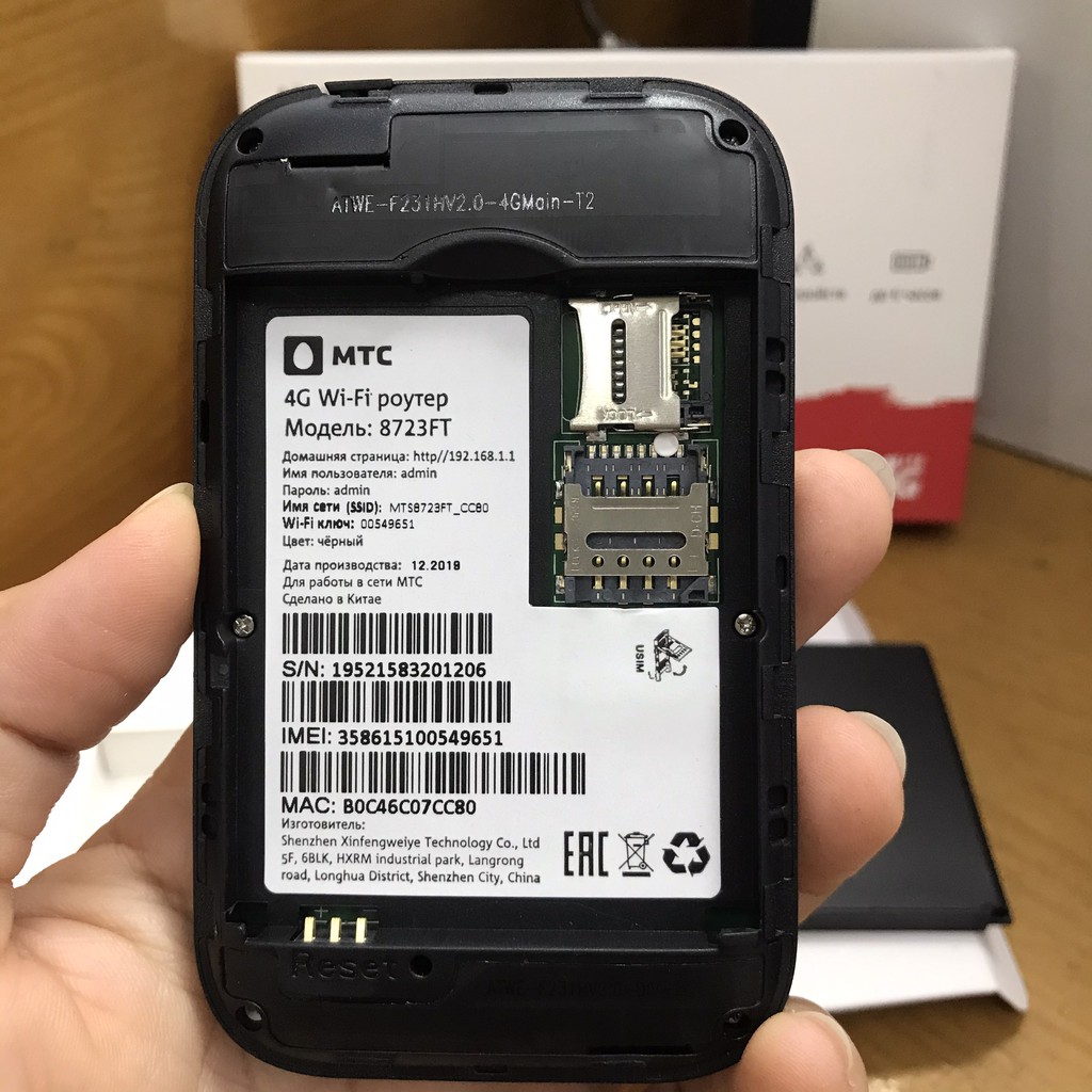 [Giao hàng 1h-HN] Bộ phát wifi 3G/4G ZTE (MTC) 8723FT. Tốc độ 150Mbps, Pin 2100mAh hỗ trợ 10 kết nối | BigBuy360 - bigbuy360.vn