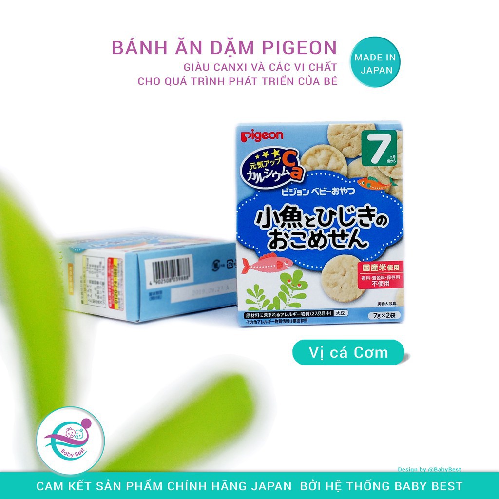 Bánh Ăn Dặm Pigeon Date: 10/2020