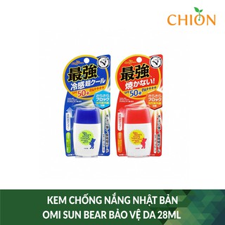 Kem Chống Nắng Omi Sun Bear Bảo Vệ Da 28ml - Nhật Bản Chính Hãng