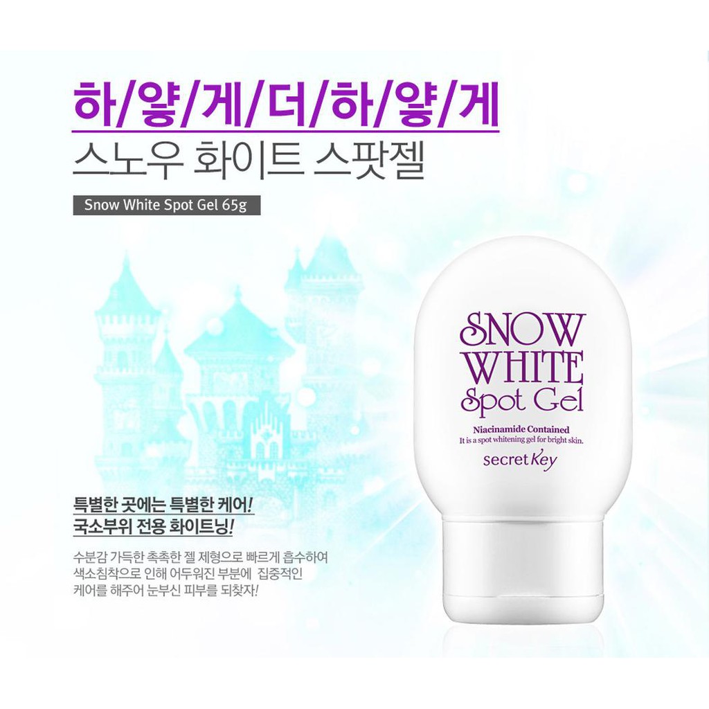 Kem giảmThâm Nách Và Toàn Thân Snow White Spot Gel