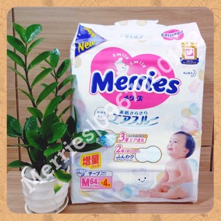 [SẬP GIÁ][CỘNG MIẾNG] Bỉm Merries nội địa Nhật thêm miếng dán/quần NB 96/S88/M68/L58/M64/L50/XL44