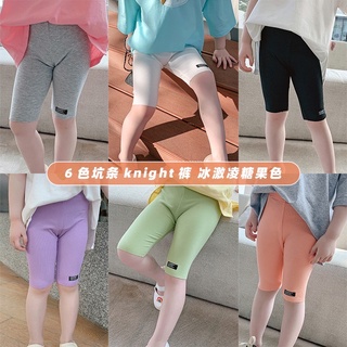 quầ leging lửng cho bé