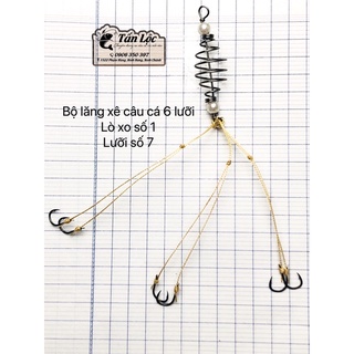 BỘ LANCER (LĂNG XÊ) CÂU CÁ