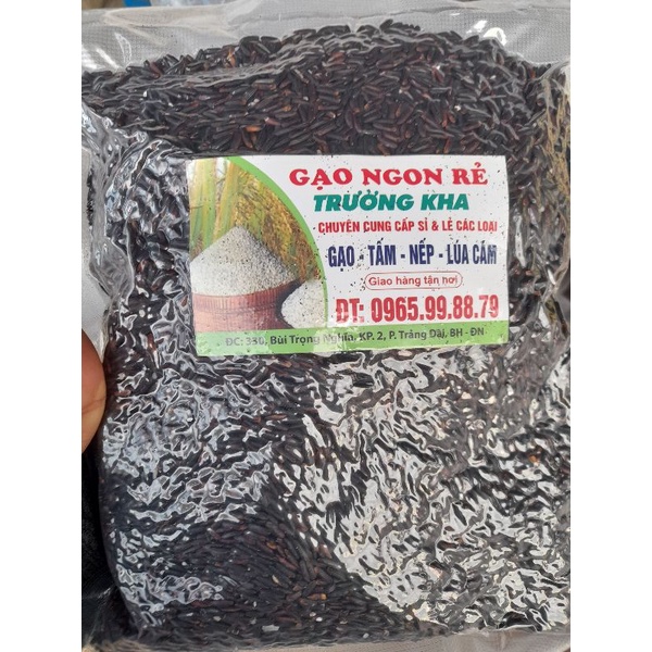 Gạo Lứt đen ăn kiêng1kg hút chân không
