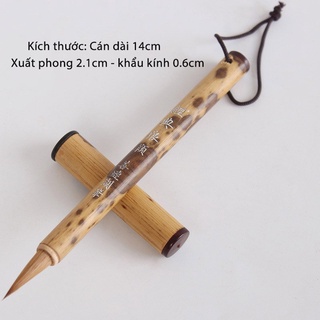 Bút Lông Lang Hào Cán Gỗ Hắc Tương Phi
