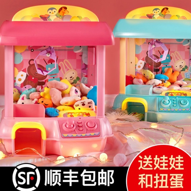 Máy gắp thú pin size to có gấu bông kèm - tặng kèm pin