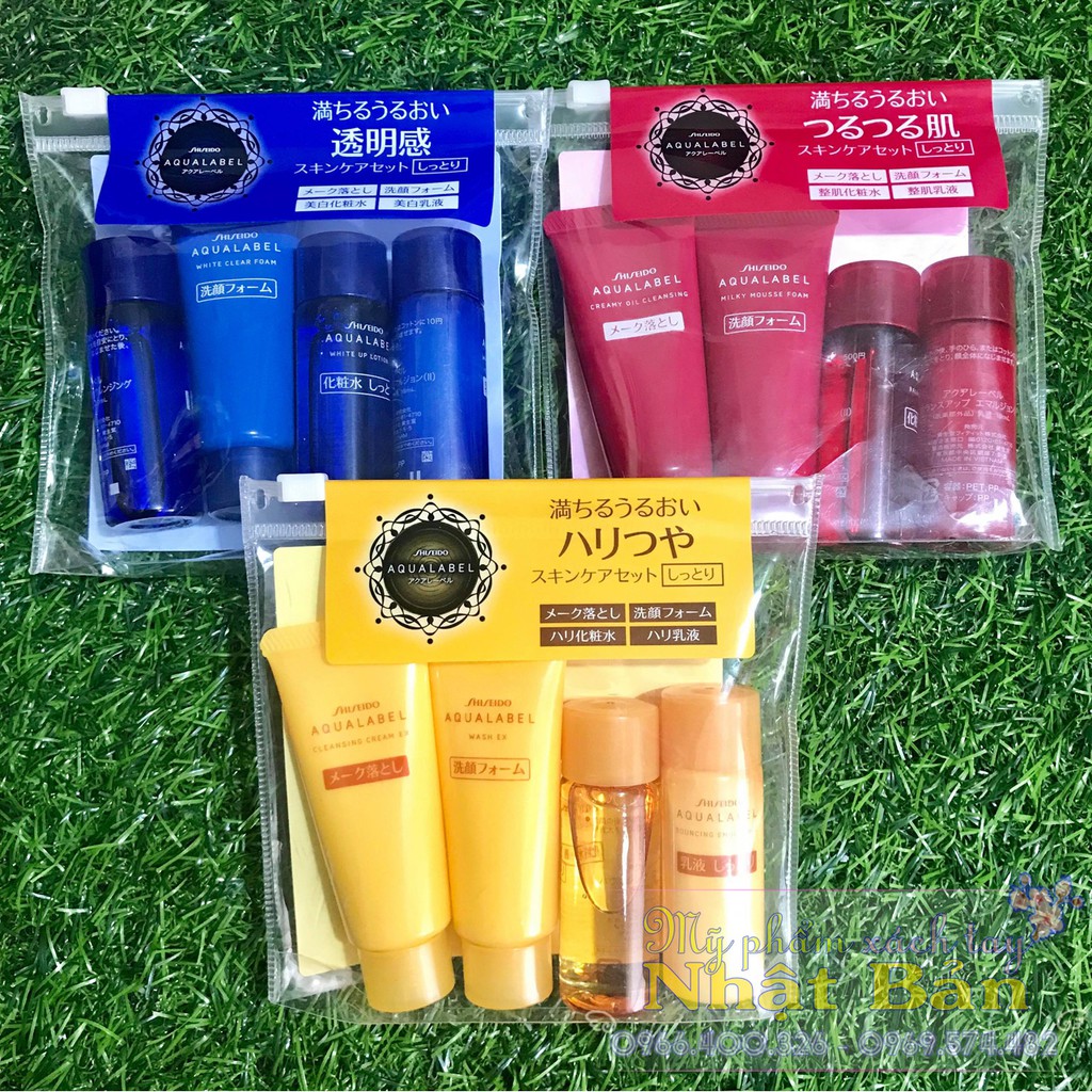Set Dưỡng Da Mini Shiseido Aqualabel 3 màu
