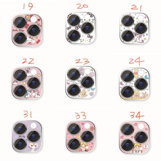 ❤ ️ Bảo vệ Camera Apple iPhone 12 Pro Max 12 mini 11 Pro Max 11 Pro 11 Phim bảo vệ Camera dễ thương Bảo vệ ống kính máy ảnh Miếng dán Camera mặt sau điện thoại di động siêu mỏng cho bảo vệ Camera iPhone