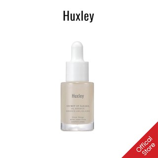 Tinh Chất Chống Lão Hóa Đục Huxley Secret of sahara Oil Essence - Like, Oil- like 5ML