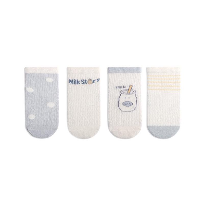 Set tất lưới 4 đôi cho bé Nemo Baby họa tiết Hàn Quốc mẫu mới 2022 ( Nhiều màu)