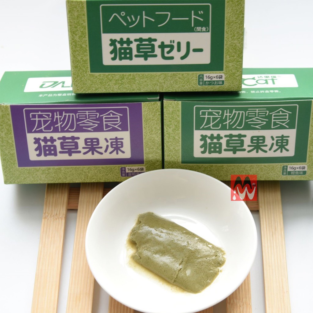 Súp Cỏ Catnip Bài Trừ Tiêu Búi Lông Trong Dạ Dày Mèo Đẩy Lông Vón Cục Vị Cá Ngừ,Cá Ngừ Vằn