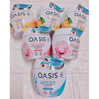 Sáp Thơm Chống Muỗi OASIS