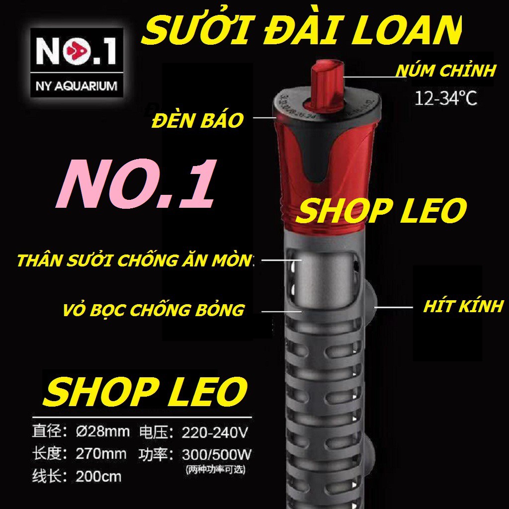 Sưởi bể cá NO.1-  - chống bỏng cao cấp- phụ kiện cá cảnh - shopleo