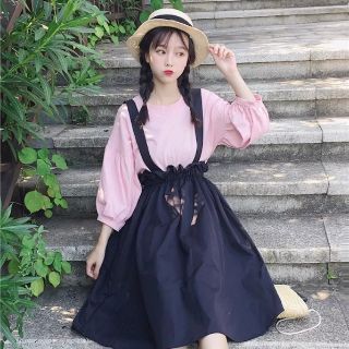 [Order] Set yếm váy liền áo