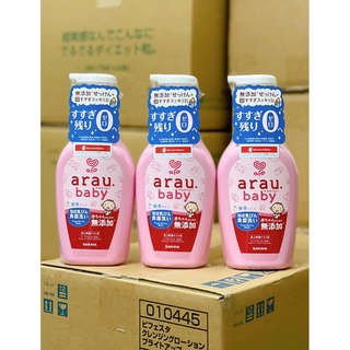 Nước rửa bình sữa Arau Baby dạng bình 500ml