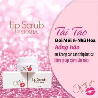 Ủ hồng môi nhủ hoa