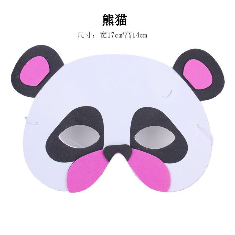 Mặt Nạ Thỏ / Hổ Hoạt Hình Dễ Thương Cho Bé Tiểu Học / Trường Mẫu Giáo