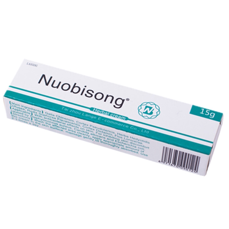 Thuốc mỡ trị ngứa thành phần thảo dược thiên nhiên khối lượng tịnh 15g hiệu Nuobisong