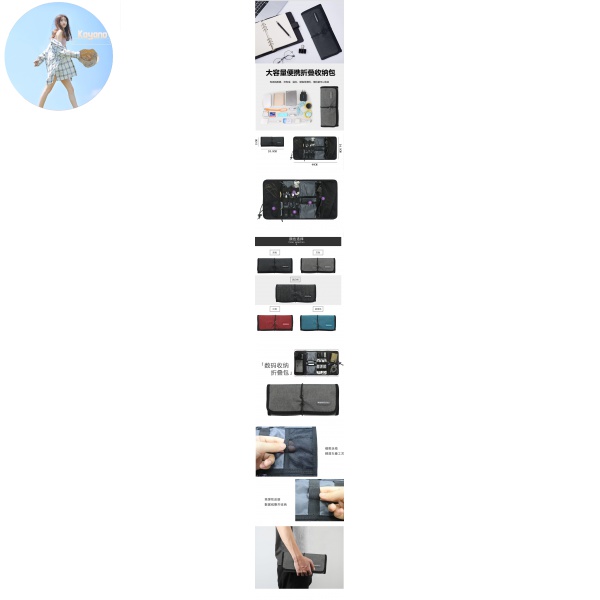 Túi Đựng Dây Cáp Sạc Điện Thoại Di Động Tiện Dụng Mang Đi Du Lịch | BigBuy360 - bigbuy360.vn