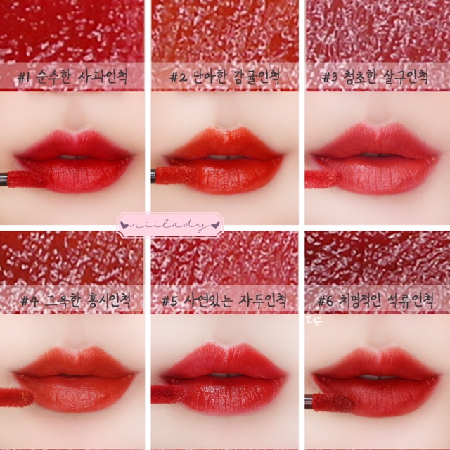 Son Lilybyred Mood Liar Velvet Tint