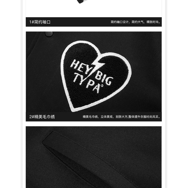 Áo khoác nelly nỉ chất dày dặn sale (có sẵn) trái tim heybig typa