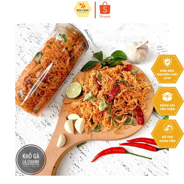Khô gà lá chanh ngon, hũ cao cấp 300g, đảm bảo vệ sinh ATTP