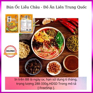 [7 Loại ] Bún Ốc Liễu Châu 🍜🥬 Trung Quốc Ăn Liền Chua Cay Siêu Ngon.