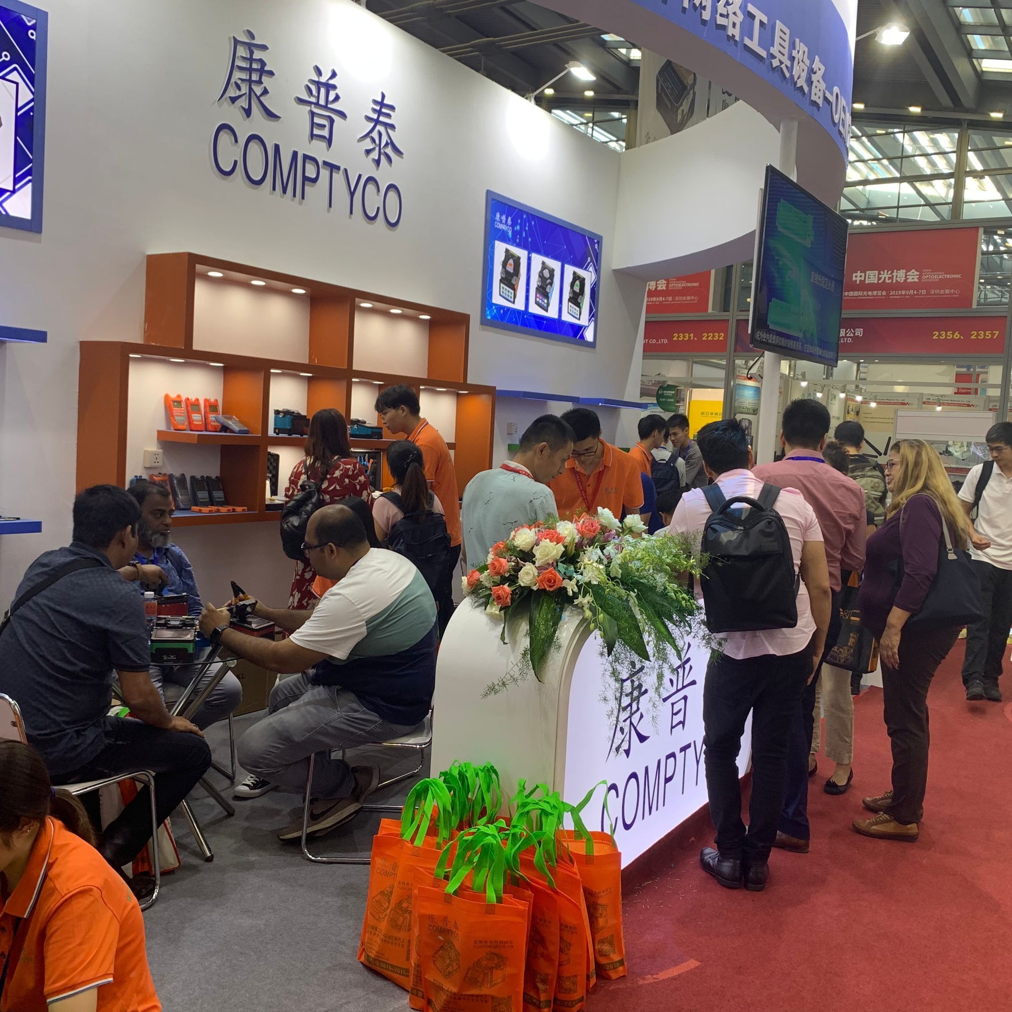 comptyco.vn