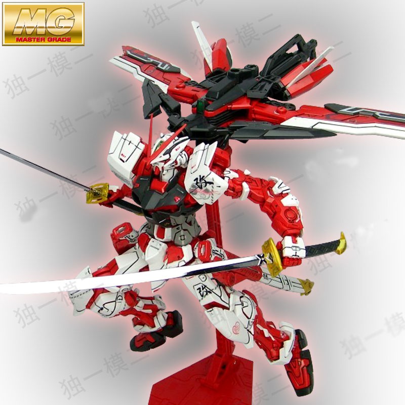 Mô Hình Lắp Ráp Phát Triển Trí Tuệ MG Gundam Astray Red Frame Kai Daban
