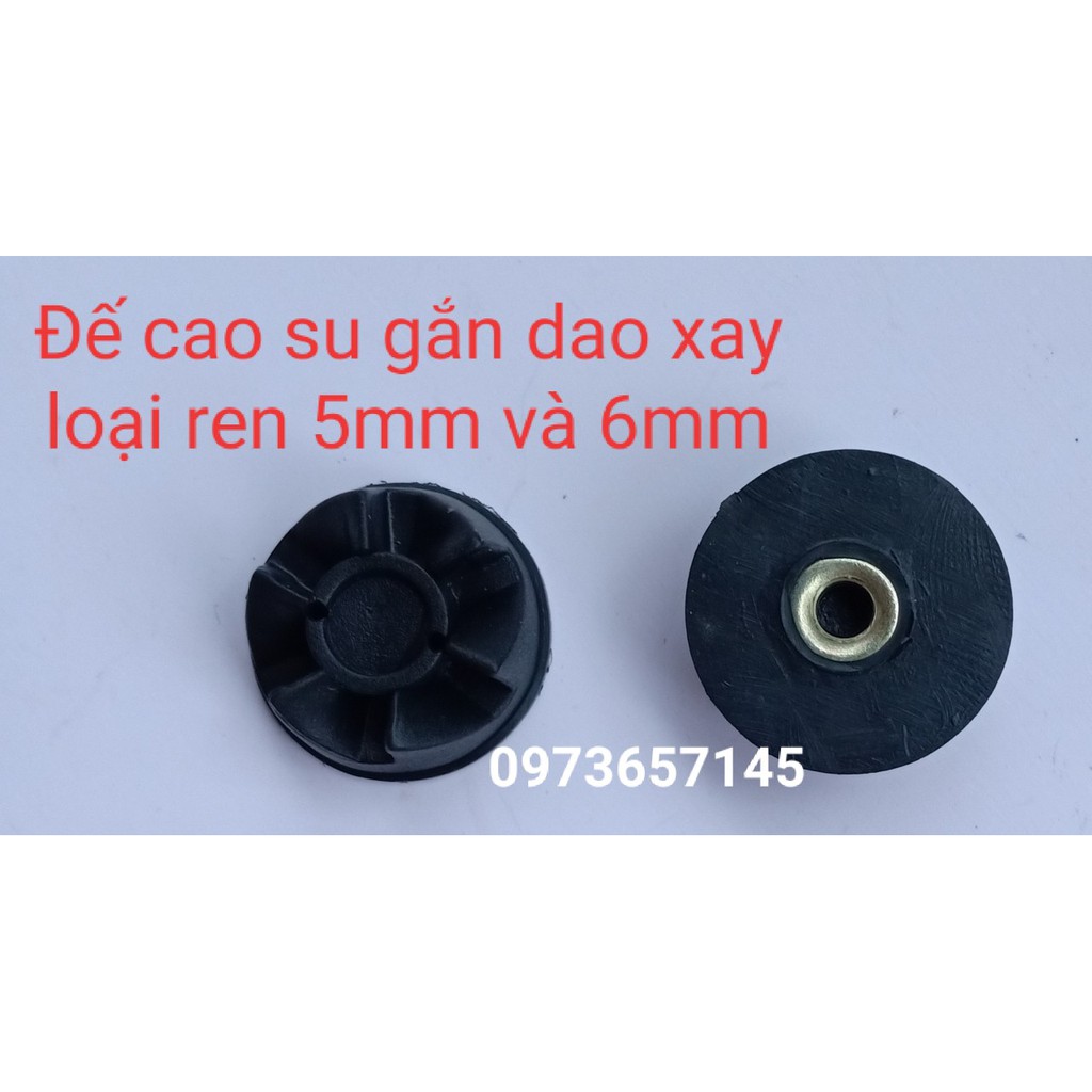 Bánh răng 6 chấu - Vấu cao su gắn dưới dao máy xay sinh tố loại 2 cối - Phụ kiện máy xay ép giá rẻ