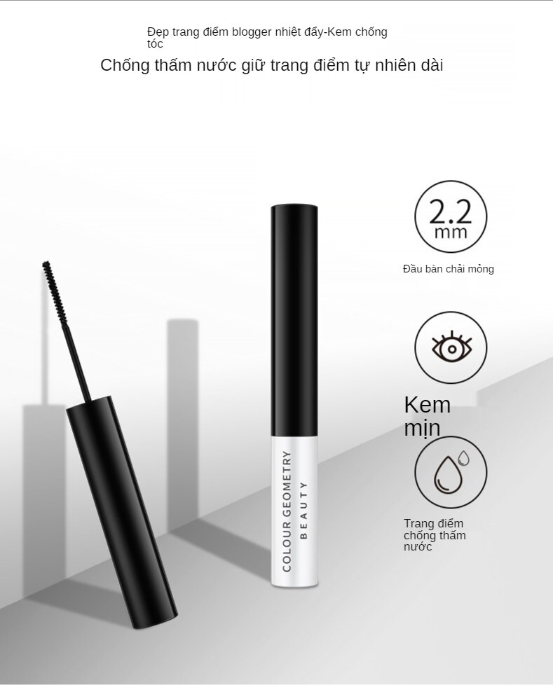 Mascara sản phẩm mới của Lameila, chống thấm nước và mồ hôi | BigBuy360 - bigbuy360.vn