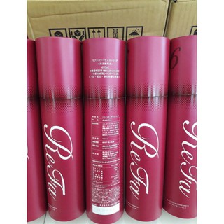 Collagen Refa Enriched 16 Nhật 480ml