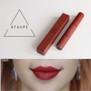 Son 3CE velvet Lip Tint