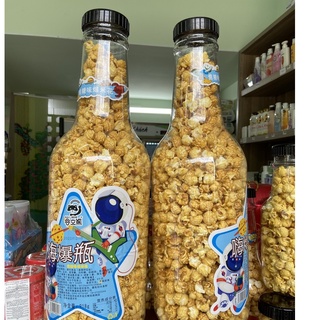 Chai bắp rang bơ Đài Loan