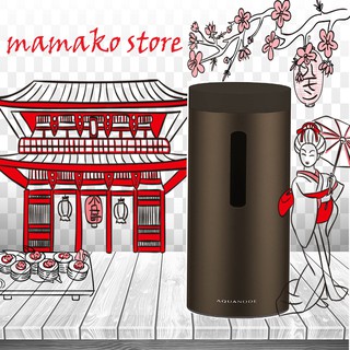 Bình Tạo Nước Hydrogen AquaNode/hàng nội địa nhật có bii trả khách