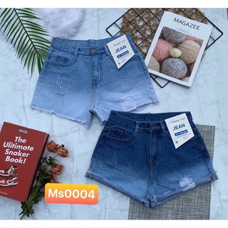 Quần short (sọt) jean nữ loang màu mẫu mới cực cá tính (kèm ảnh thật)