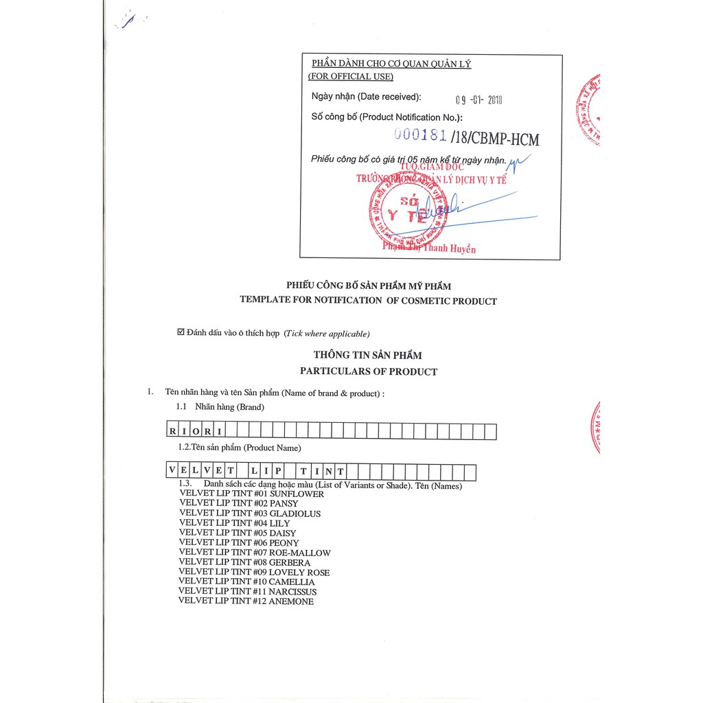 Son Kem RIORI Velvet Lip Tint Siêu Lì Siêu Mịn | BigBuy360 - bigbuy360.vn