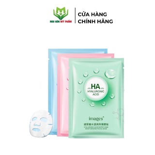 [Hàng tặng không bán] Mặt nạ cấp ẩm Images (10 miếng)