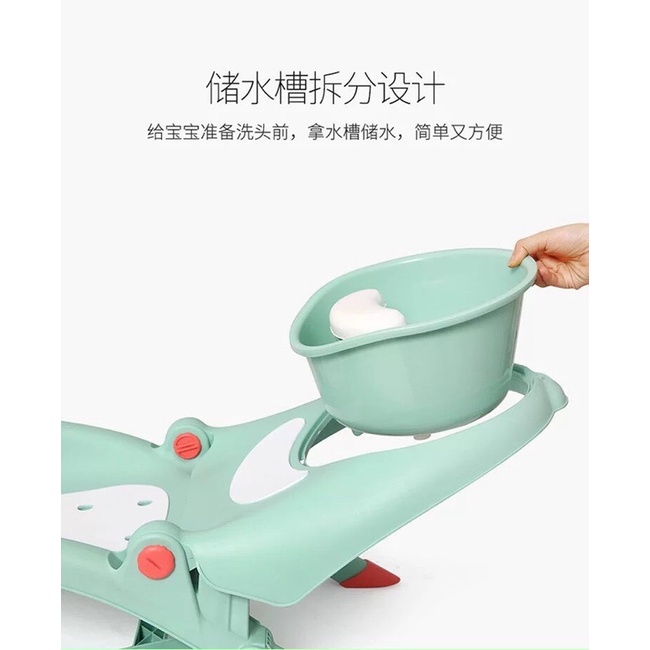 AN475 GHẾ GỘI ĐẦU HOLA MẪU MỚI GẤP GỌN SIÊU TIỆN DỤNG.