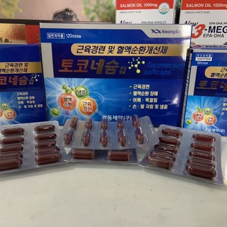 [ HOT SIÊU KHUYẾN MẠI FREESHIP ] TÊ BÌ KWANGDONG - Hết Tê Bì Chân Tay,Đau Nhức Xương Khớp