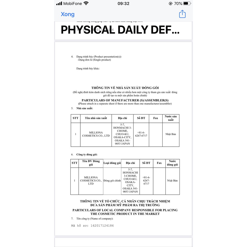 Nhũ tương chống nắng vật lý Physical Daily Defense SPF 50+ PA++++ 30g