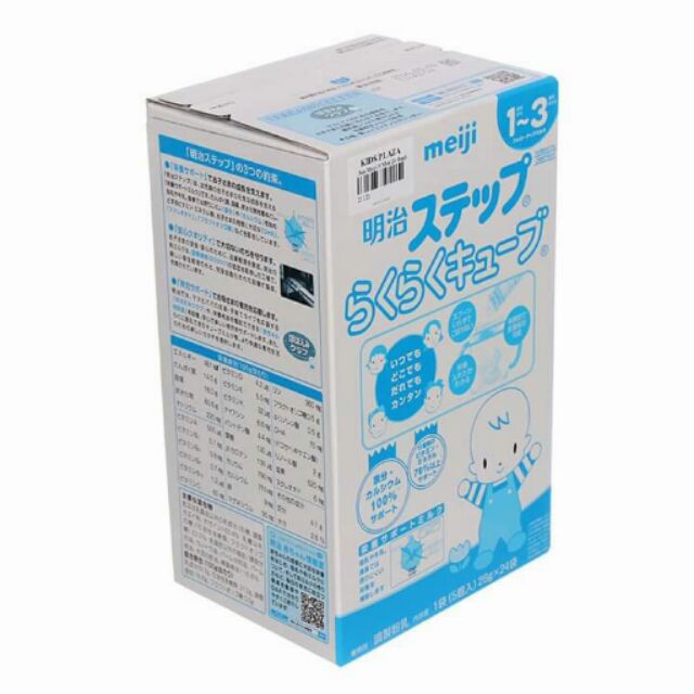 Sữa Meiji thanh AIR số 1-3 nội địa Nhật hộp 24 thanh